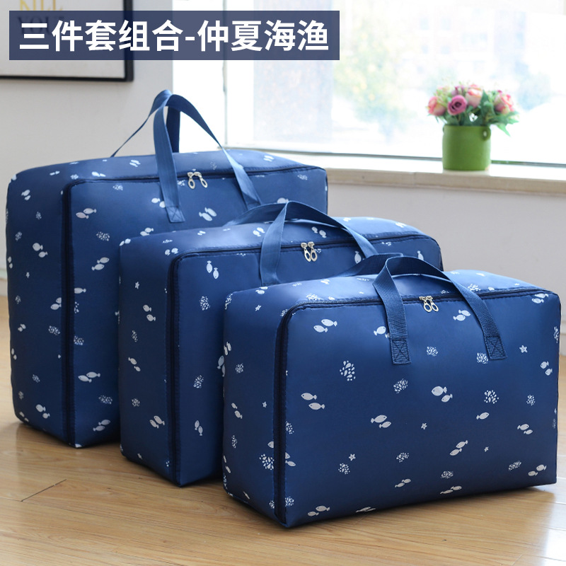 Factory Wholesale Direct Sales Oxford Cloth Clothing Storage Bag Set Quilt Bag Bedroom Storage Packing Bag