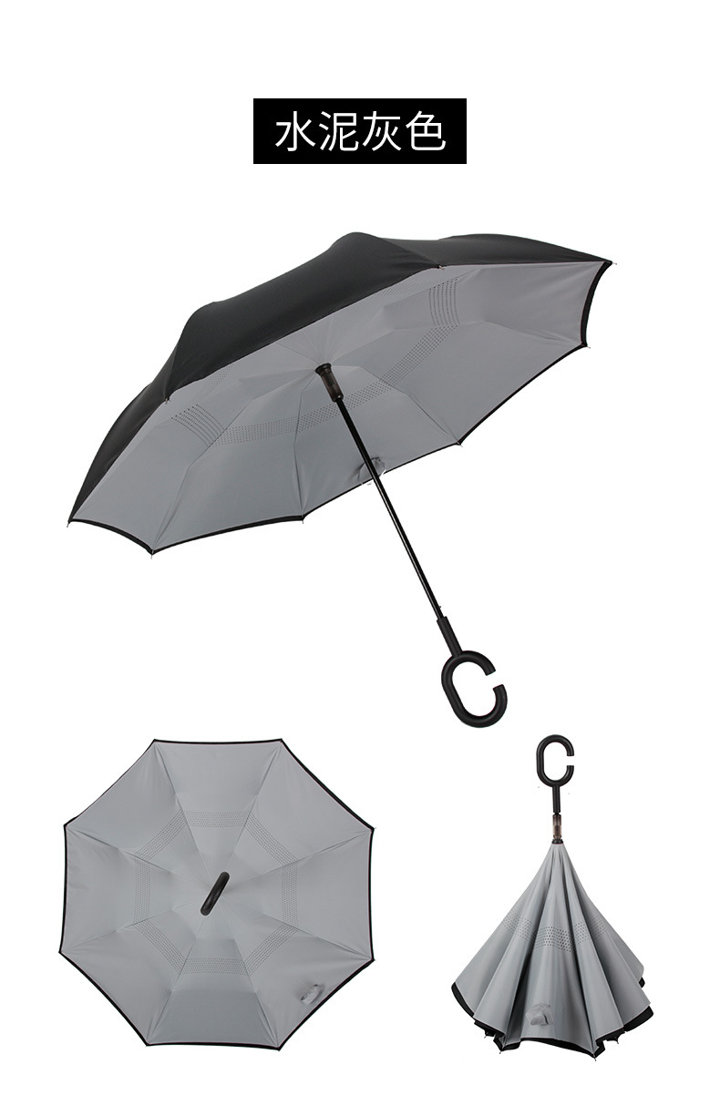 反向汽车伞长柄创意晴雨伞印刷广告伞折叠c型雨伞免持双层遮阳伞