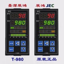 T980-301000【台湾JEC】温控器