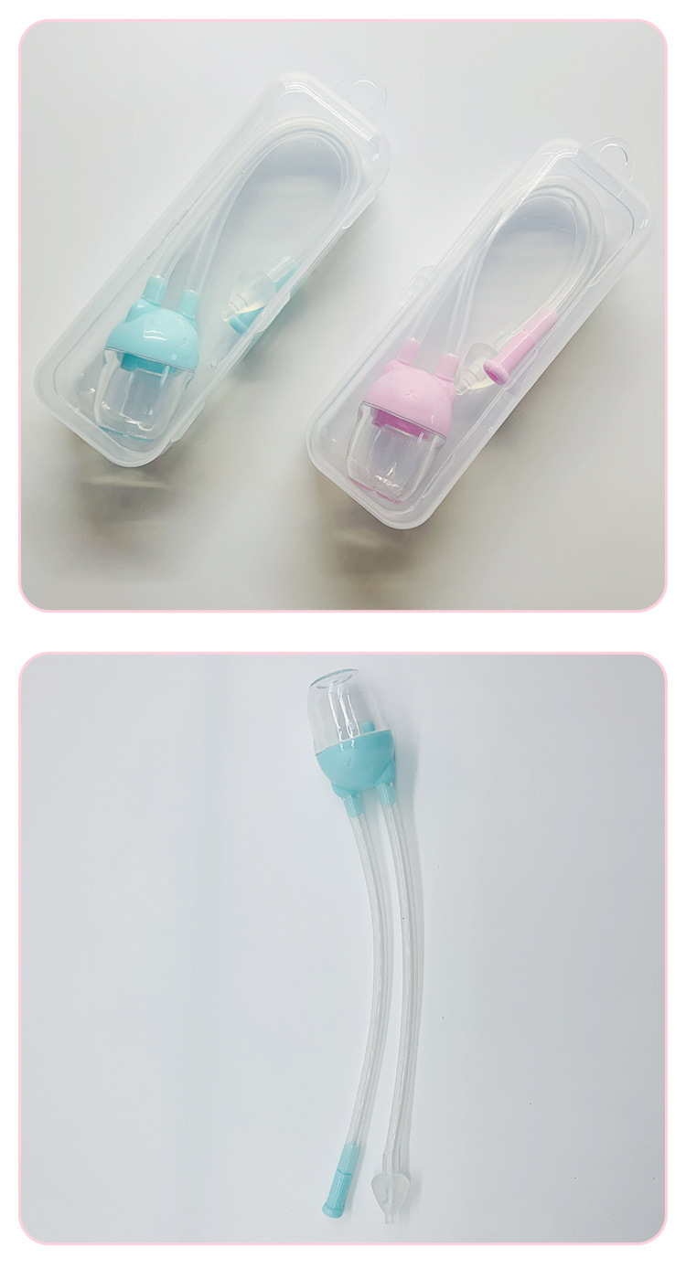 宝宝婴幼儿吸鼻器 导管口吸式吸鼻器 宝宝清理鼻涕屎护理用品