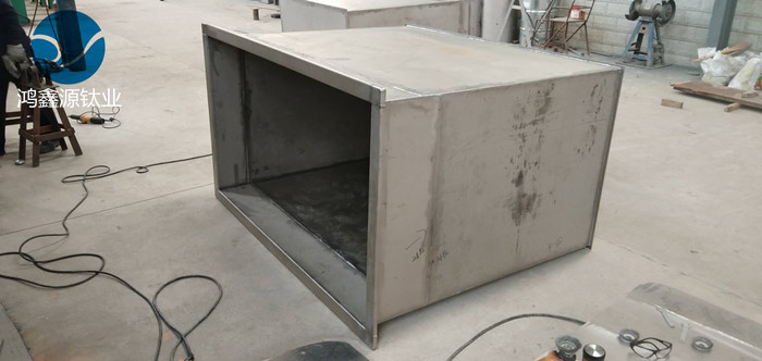 钛合金槽 ta2纯钛槽 耐腐蚀电解槽 初化钛槽 钛设备定做 鸿鑫源