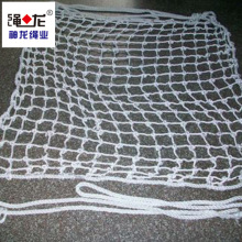 供应锦纶尼龙阻拦网 丙纶缆绳绳缆安全网 装卸吊装工具安全绳网