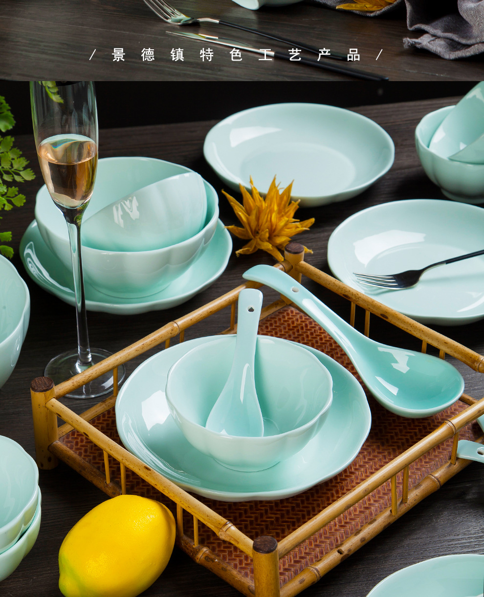 家用影青玉瓷碗盘碟景德镇陶瓷高档餐具开业随手会议纪念礼品套装