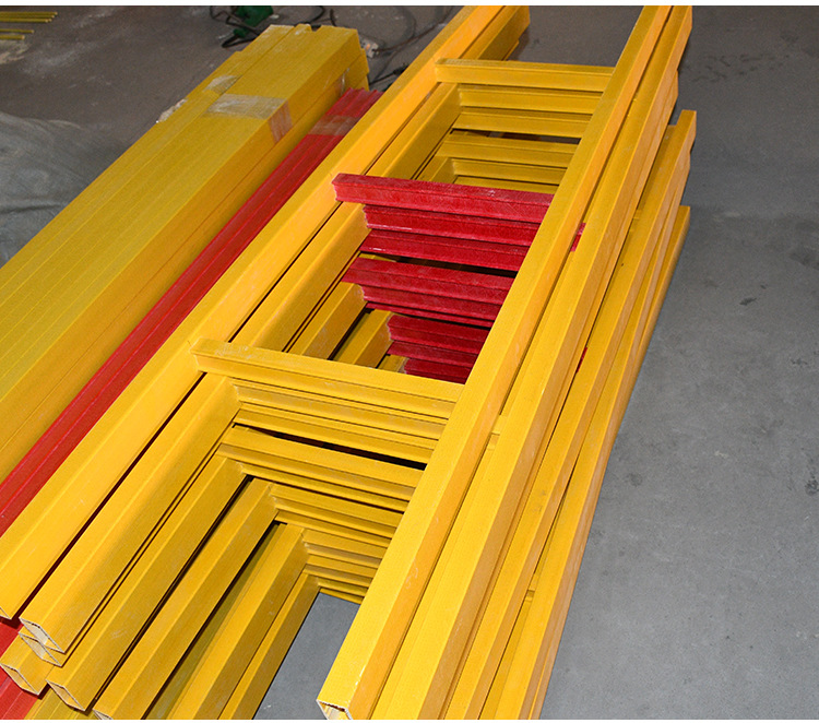 绝缘梯绝缘凳厂家直销三层绝缘双层踏板梯电工踏台踏步