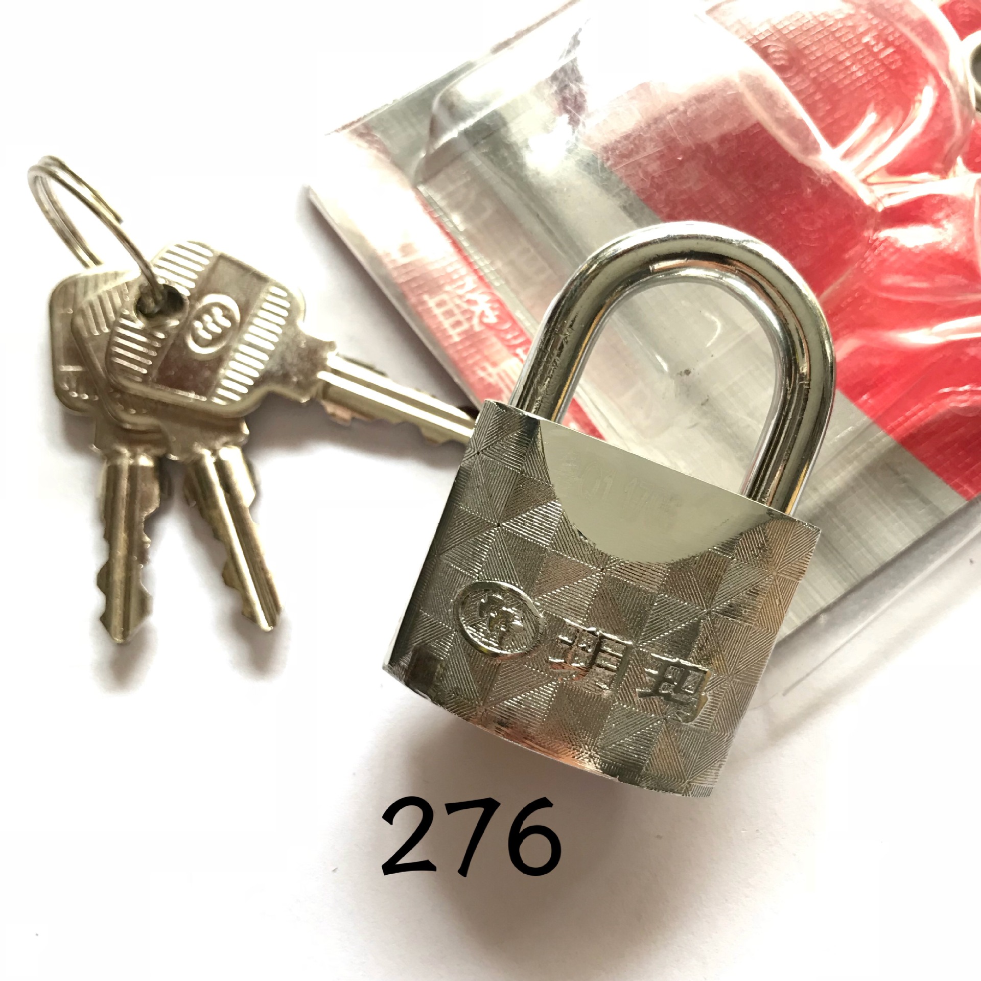 276 玥玛挂锁 安全防盗挂锁 防水防锈小挂锁 不锈钢挂锁