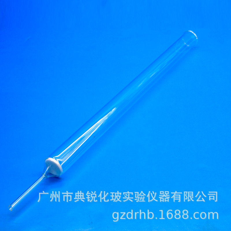 厂家供应玻璃砂芯色层分析柱砂芯层析柱闪式层析柱量大从优