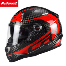 LS2双镜片摩托车头盔男女全覆式FF396碳纤维全盔跑盔机车安全气囊