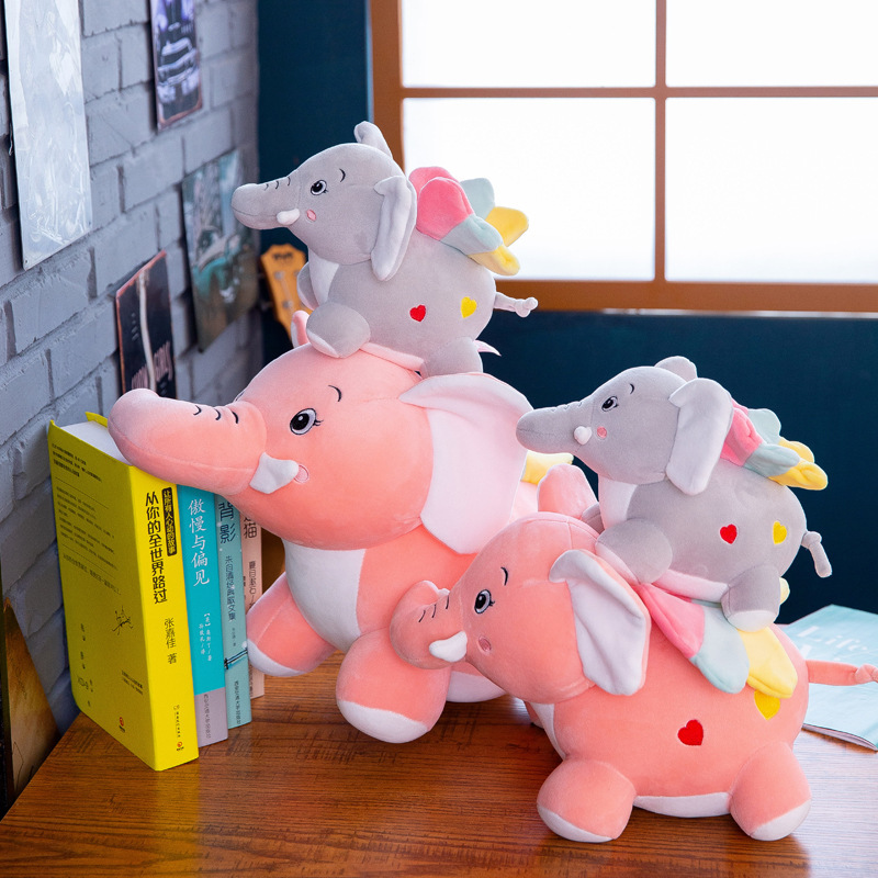 2019 New Dumbo TikTok Same Plush Toy Cartoon Elephant Doll Children's Pillow Ragdoll Gift