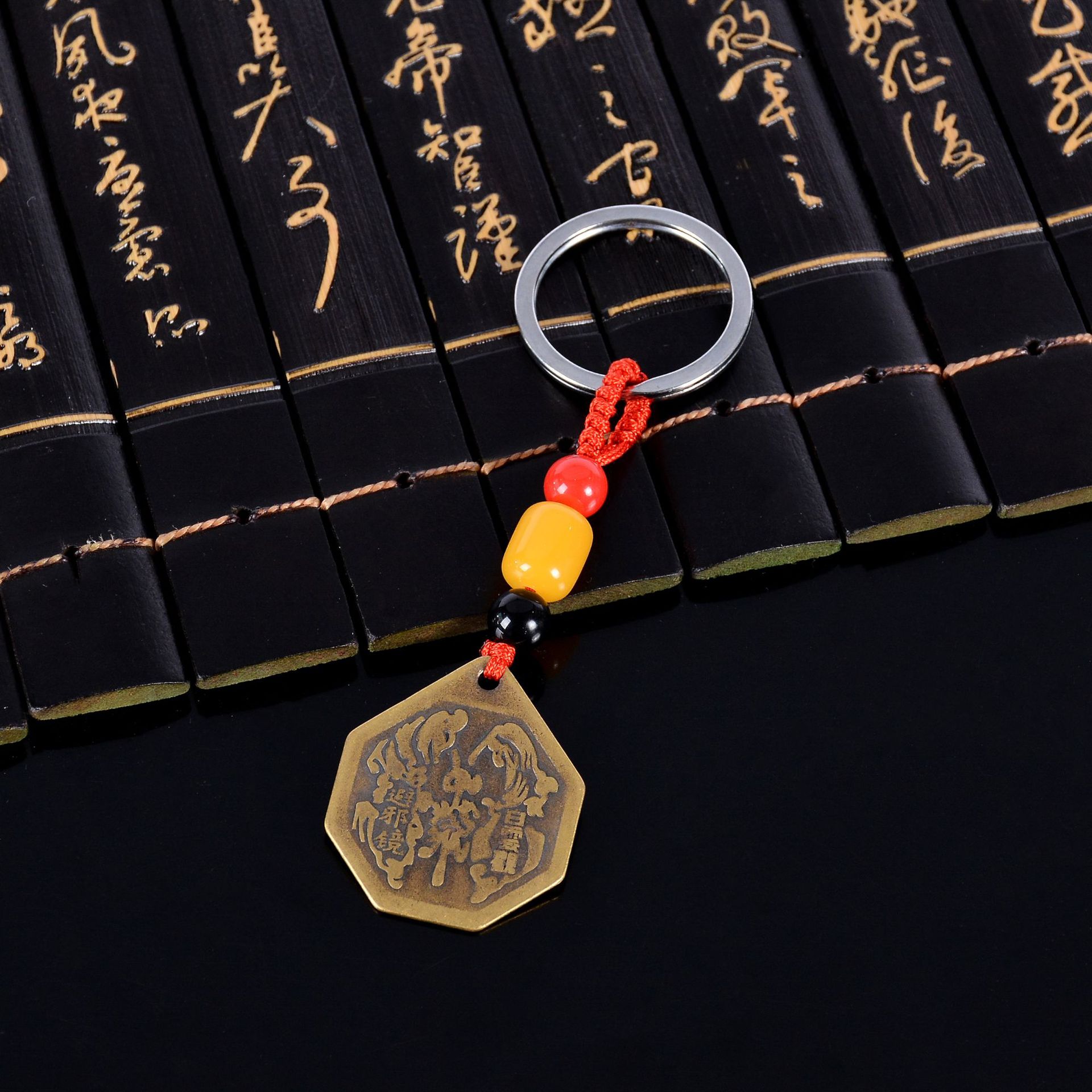 Small Copper Bagua Keychain Qing Dynasty Five Emperors' Coins Ornaments Antique Copper Bagua Automobile Hanging Ornament