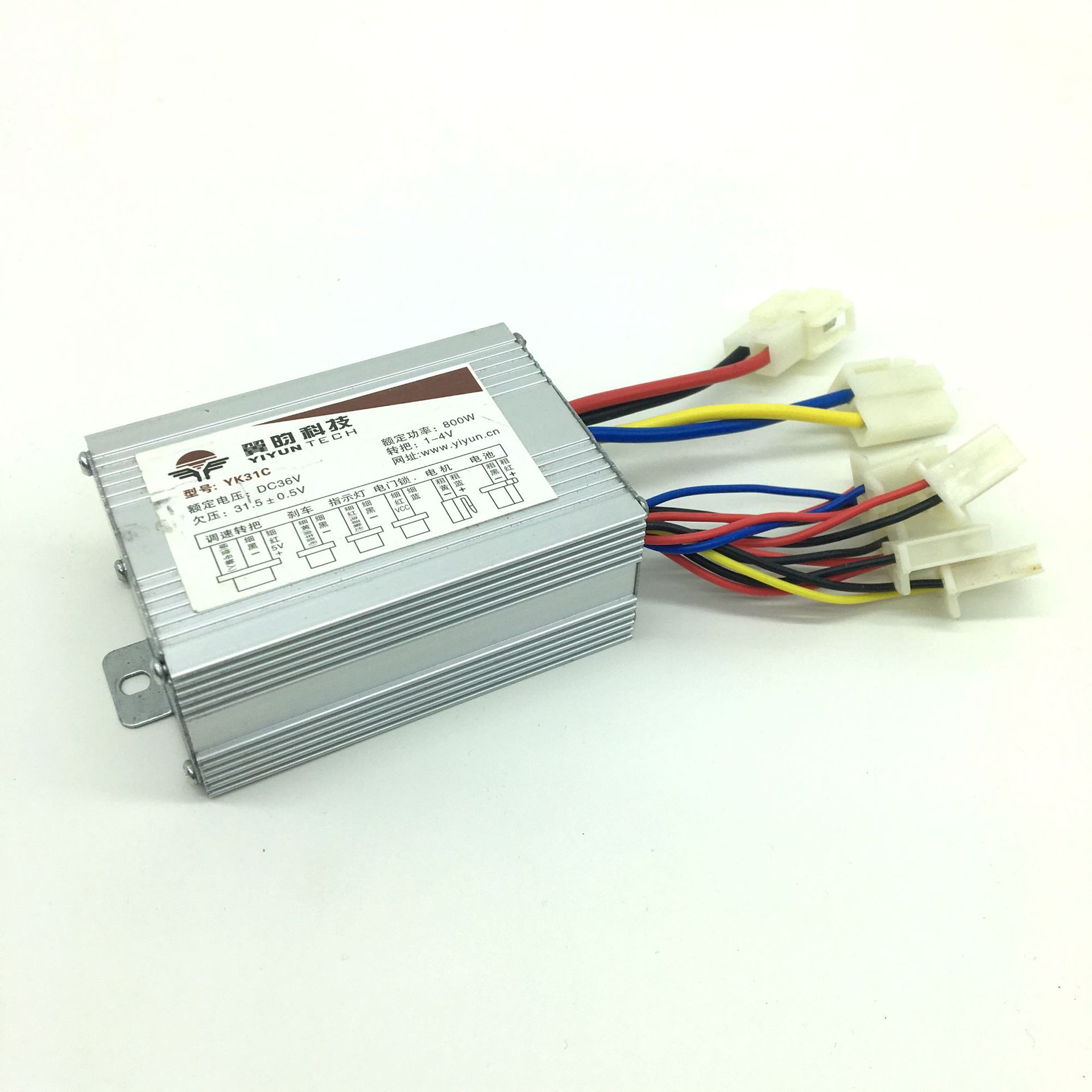 电动三轮车有刷电机控制器36v48v800w翼昀滑板车沙滩车有刷控制器