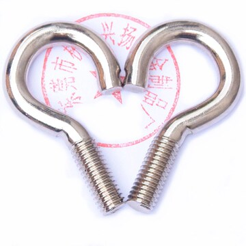 镀镍开口问号钩m8*20*55mm带螺纹灯饰挂吊钩螺栓厂家批发羊眼挂钩