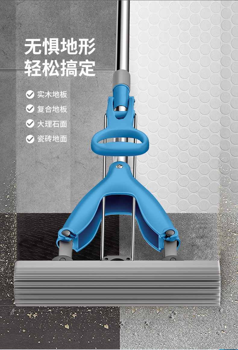 拖地吸水海绵挤水免手洗干湿一拖对折家用胶棉拖把头两用地拖布净