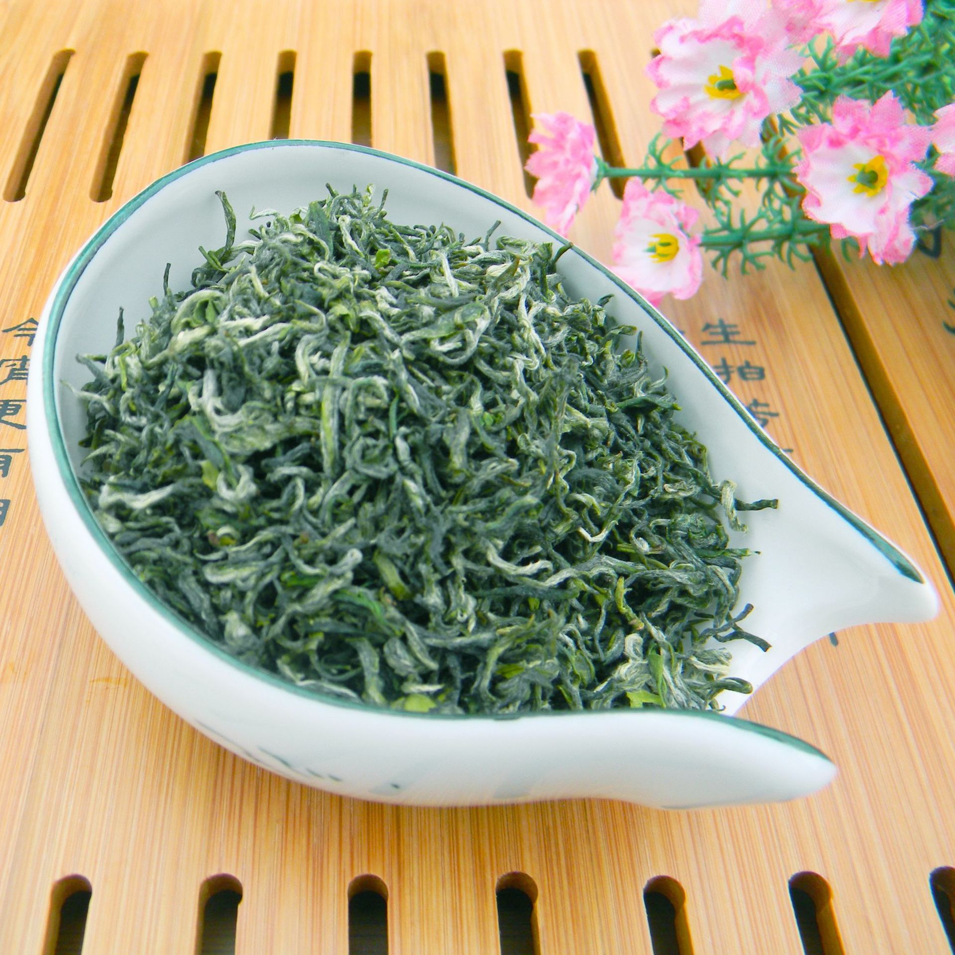 2022年英山云雾茶新茶绿色食品显白毫回甘乌山春谷雨春茶绿茶