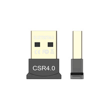 USB4.0蓝牙适配器 蓝牙音频接收器CSR4.0 蓝牙适配器 支持win8/10