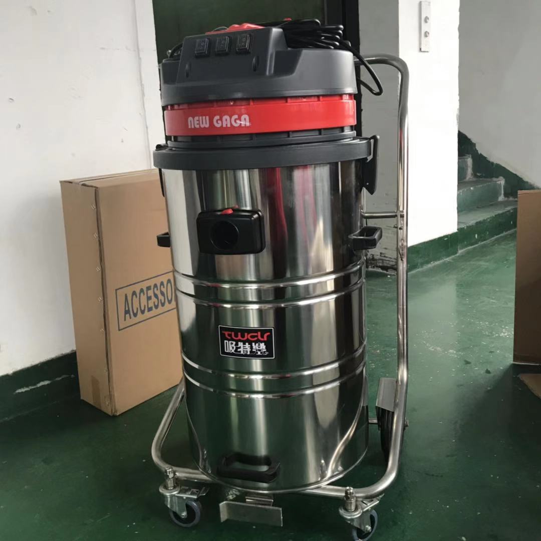 吸特乐gs3078工厂铁屑吸尘器吸油机3600w大功率除尘吸尘设备80l