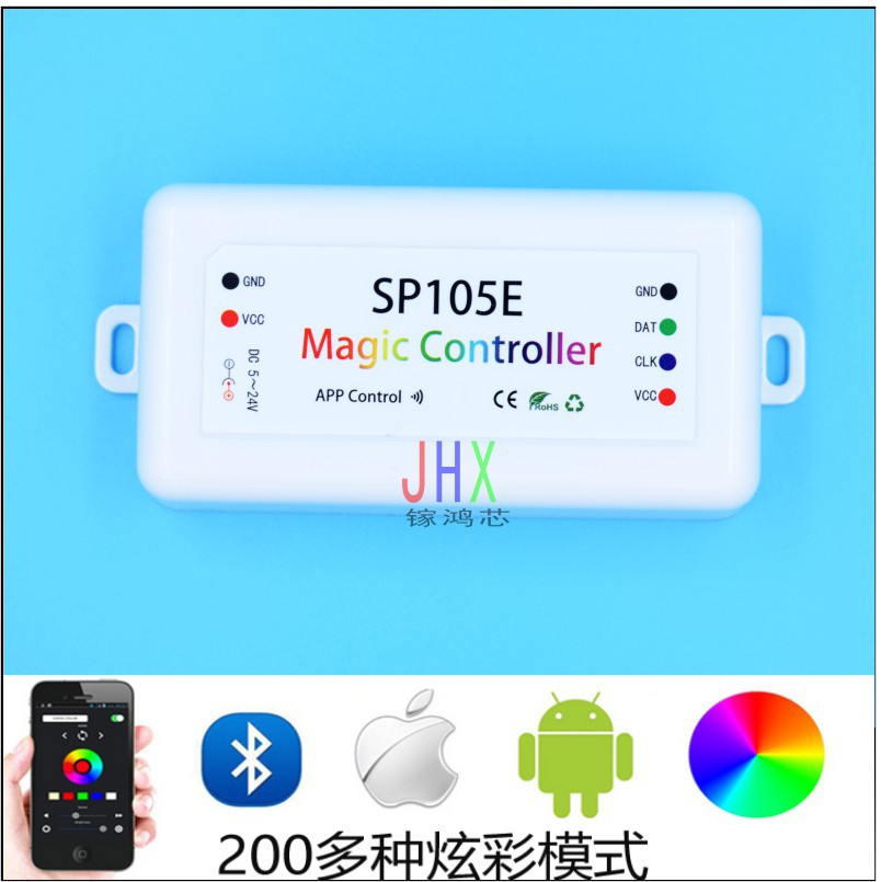 sp105e控制器 led幻彩2811 2812灯条控制器 手机蓝牙app全彩控制