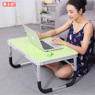 大号懒人桌子