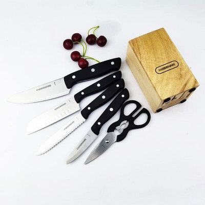 双合柄6件套刀橡木座6件套刀pp柄6件套赠品礼品刀小刀套刀