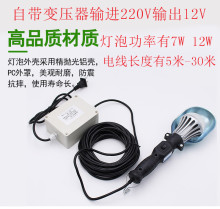 自带变压器输入220V输出12V低压LED手提修理工作行灯维修灯超亮