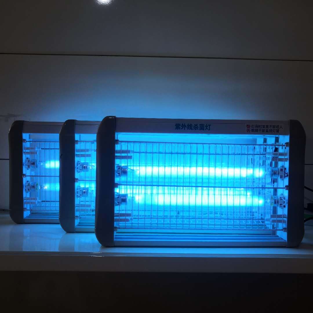 批发led灭蝇灯餐厅工厂家用多功能商用紫外线杀菌消毒灯宾馆粘捕