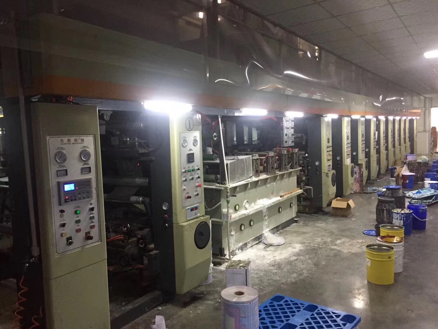 出600十色凹印机无轴装版科塞电脑16年设备带洗铝设备触摸屏系统