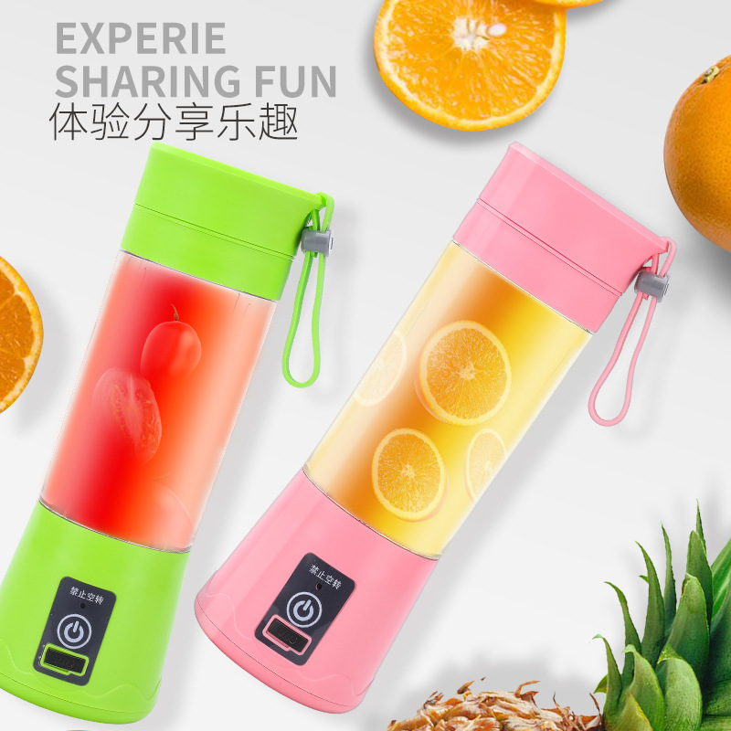 Cross-Border Juicer Portable Wireless Electric Juicer Cup Blender Small USB Charging Juice Cup Household