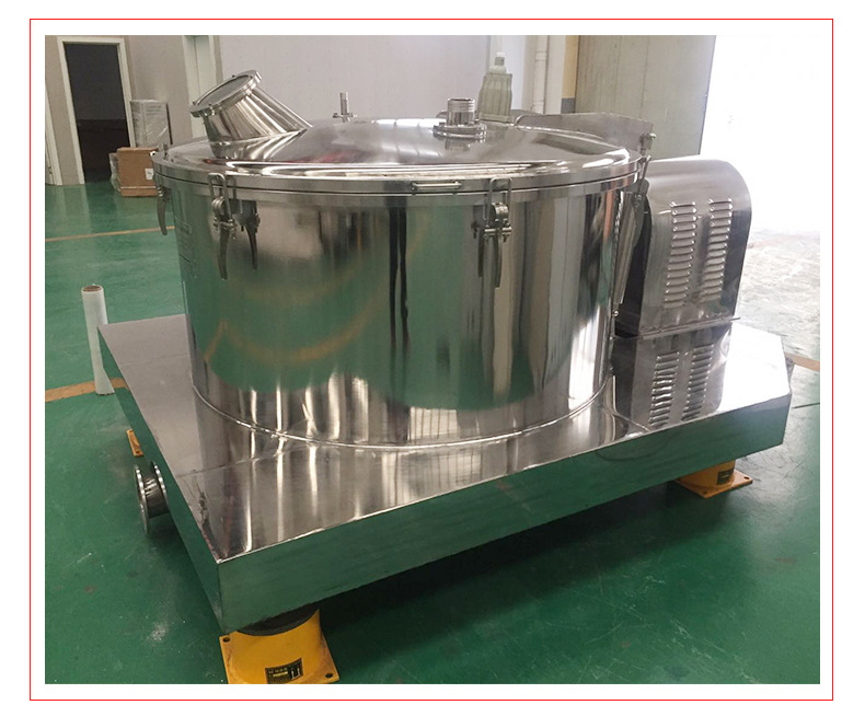 psc600平板沉降式离心机 食品化工离心机