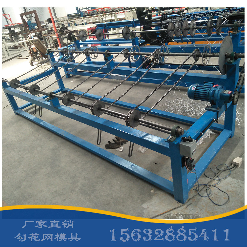 河北卓锋丝网机械厂 出口标准菱形网机 新型高效全自动编网机