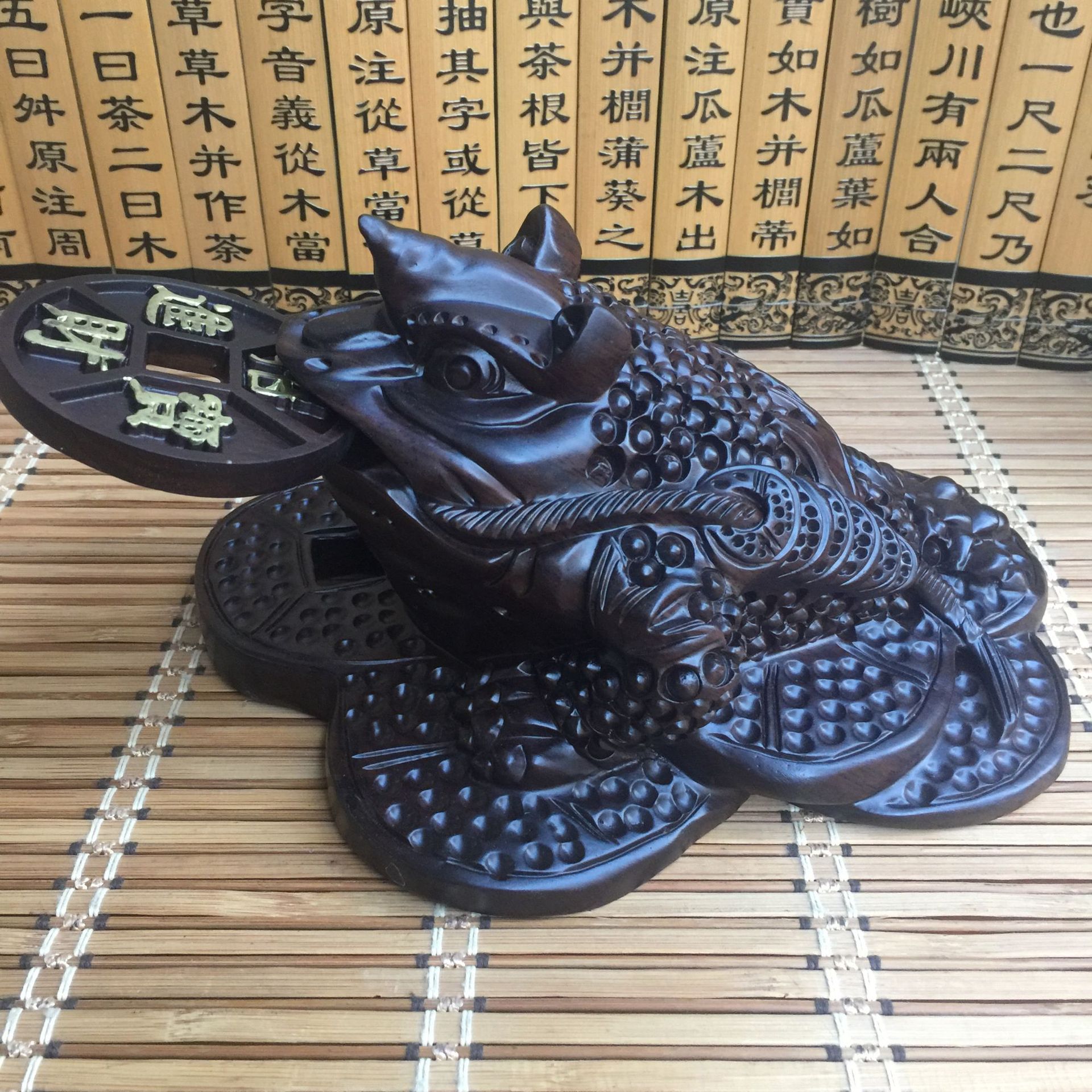 黑檀木雕三足金蟾摆件红木工艺品蟾蜍财源滚滚开业礼品实木带底座