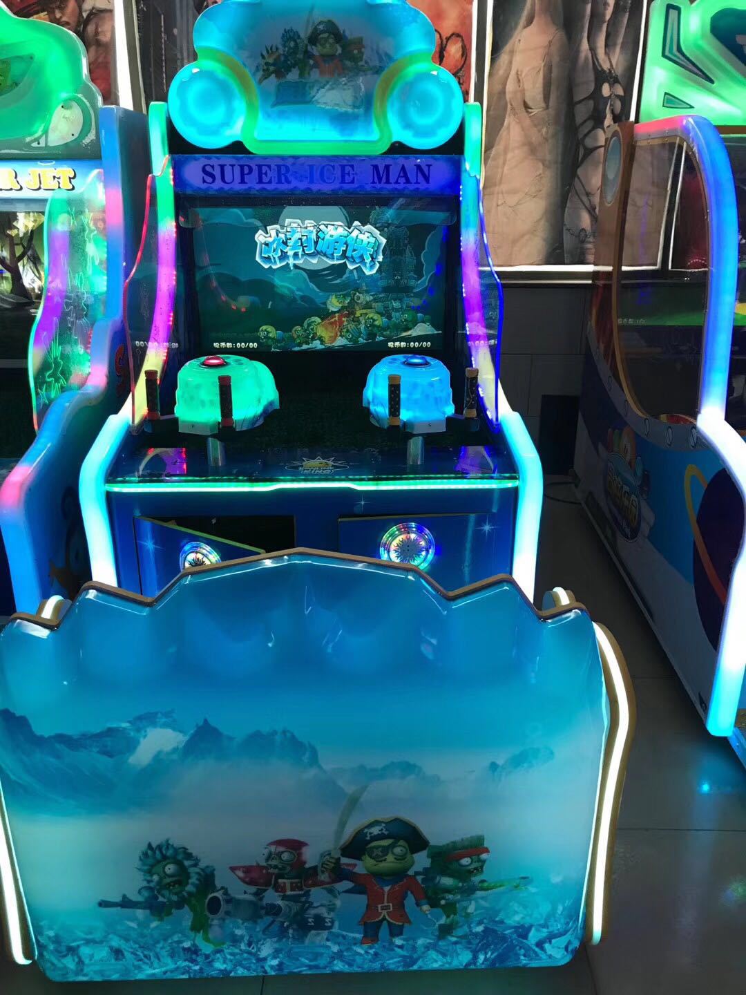 儿童电玩游乐设备投币射水机冰封侠射击游戏机游乐园亲子游艺机厂