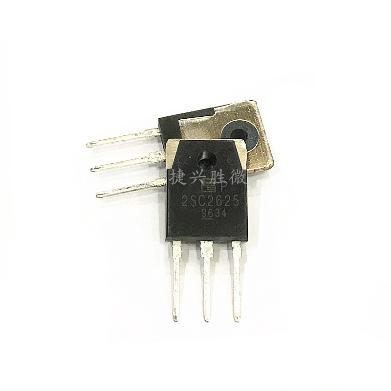大功率三极管2sc2625c2625to3p开关电源2sc2625插件2sc2625