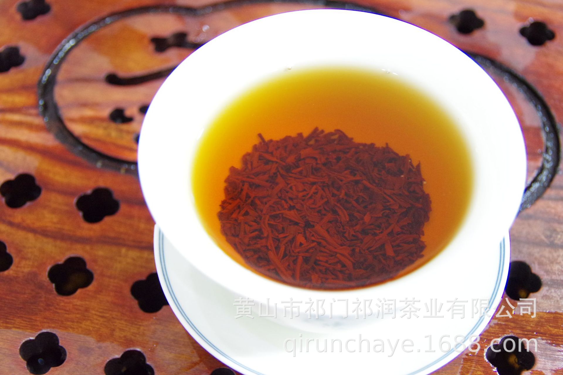 源头货源黄山祁门红茶特级 精制工夫红茶散装精品批发一件代发