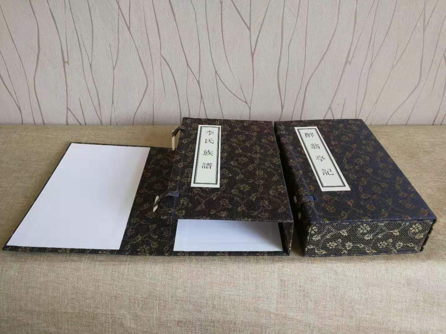 历史名著外套古籍函套家谱族谱函套定做 经书道具书假书摆件