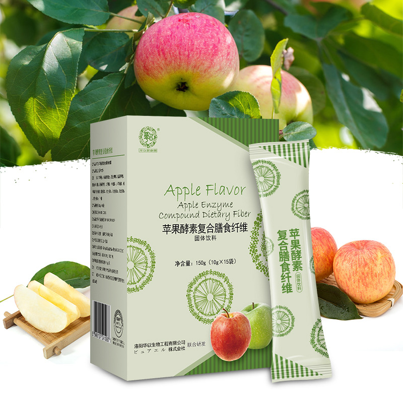 加工定制苹果酵素 华以果蔬酵素粉 水果酵素复合粉代加工源头工厂