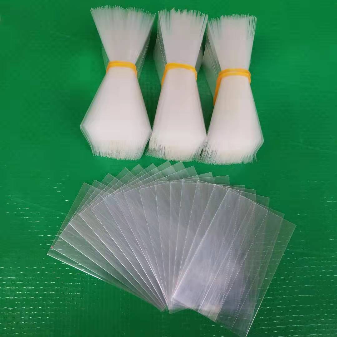 透明瓶口热收缩标签膜 pvc热收缩膜标签膜印刷 塑料包装塑封膜