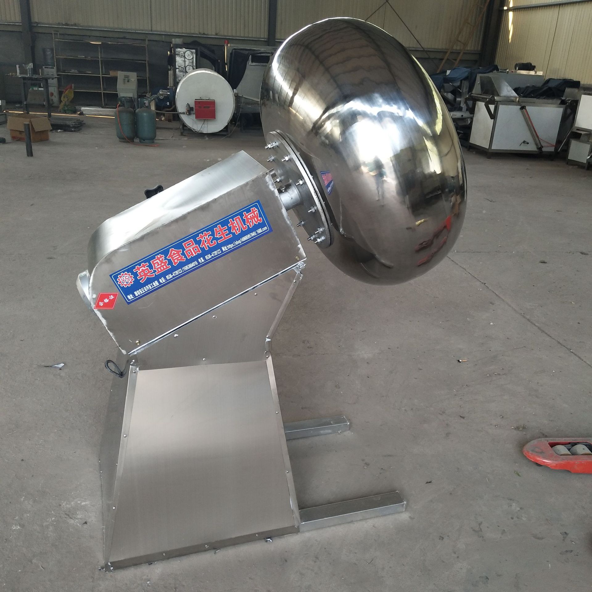 花生机械花生裹衣机可可豆包衣机鱼皮花生糖衣机麻辣花生裹衣设备