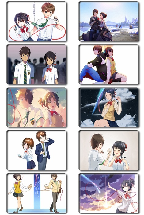 动漫周边你的名字卡贴宫水三叶立花泷学生饭卡公交卡水晶卡贴订制