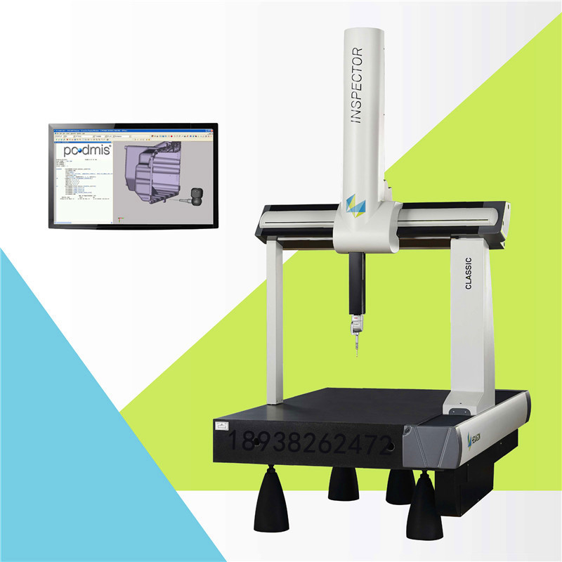 海克斯康inspector classic全自动三坐标三次元测量仪器pc-dmis软