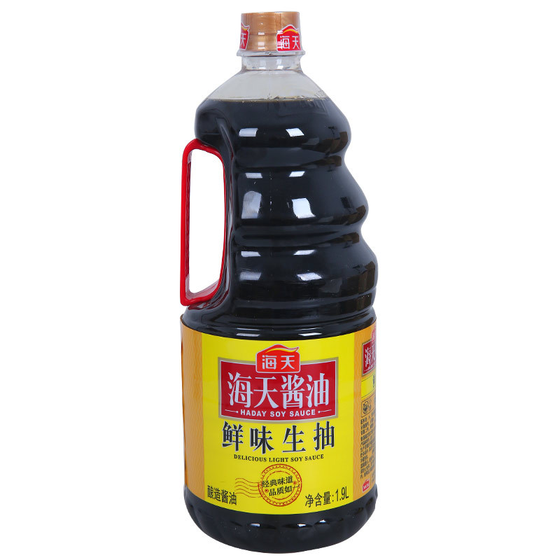 海天酱油鲜味生抽19l酿造酱油金标正品味极鲜炒菜凉拌点蘸