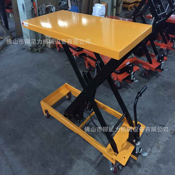 导轨小平台 东莞模具小平台 长安升降平台车 厚街小平台 多款供应