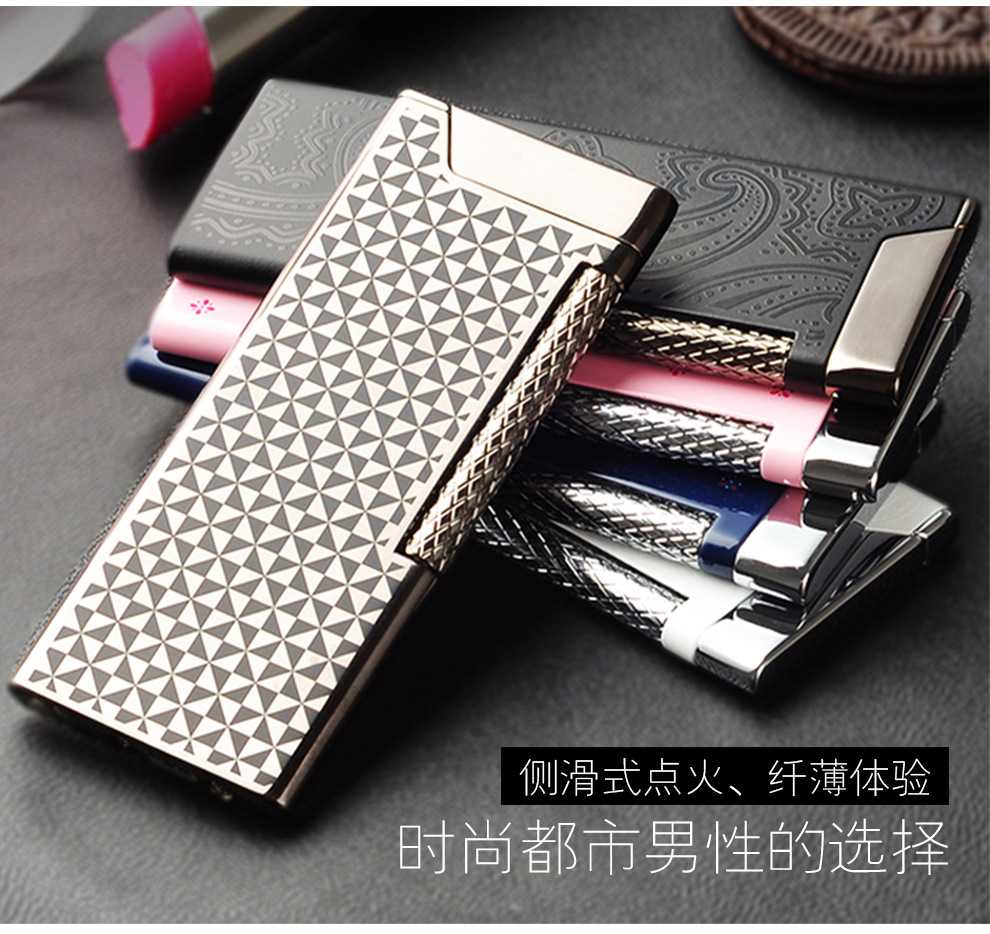 原装正品日本windmill风车打火机 w10男女士机滚轮薄款打火机