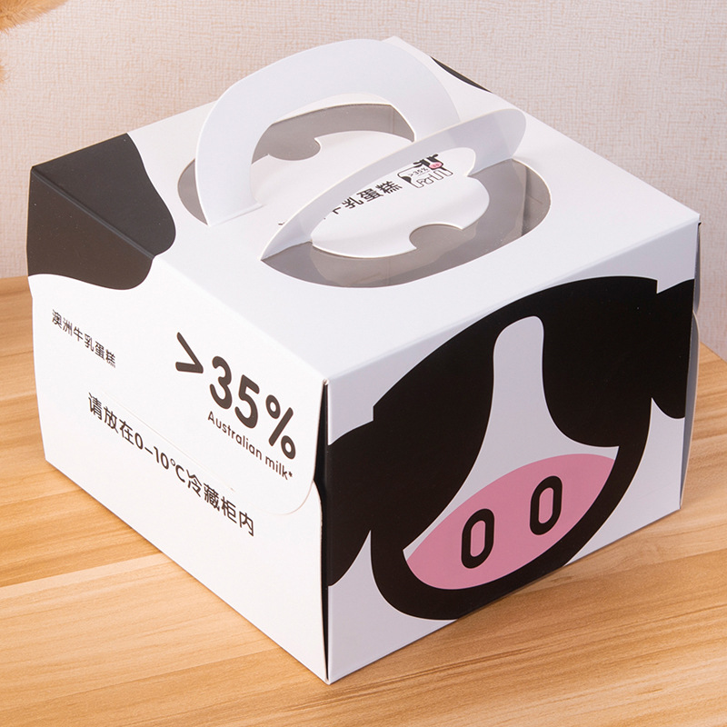 8.10寸卡通烘焙包装澳洲牛奶牛乳手提蛋糕黑白奶牛蛋糕盒配底托