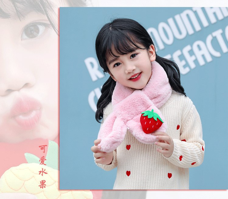 儿童围巾宝宝冬季男女童仿兔毛围脖韩国交叉可爱小孩脖套婴儿百搭