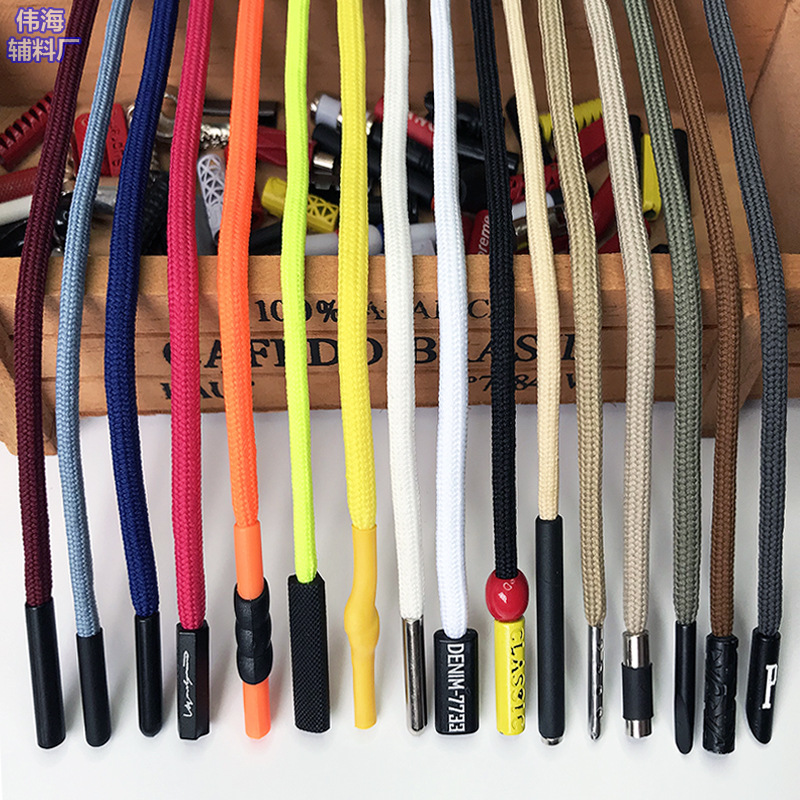 彩色5mm-6mm 裤头绳 裤腰绳 运动腰绳 卫裤绳沙滩金属头抽绳 裤绳