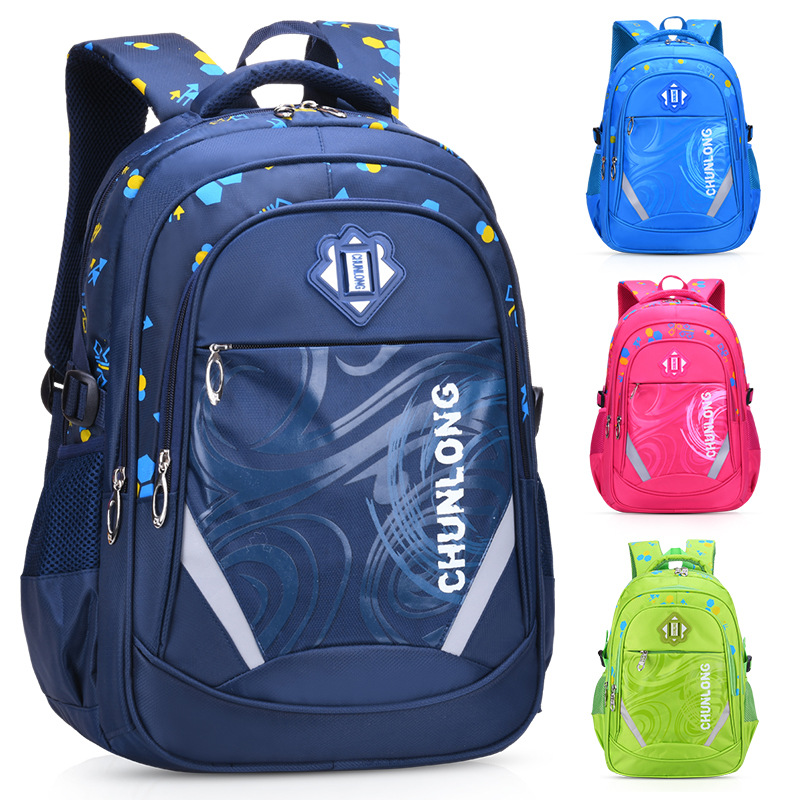 New Primary School Student Schoolbag Backpack Strap Reverse Strip Breathable Offload Wear-Resistant Primary School Student Schoolbag Wholesale Quality Assurance