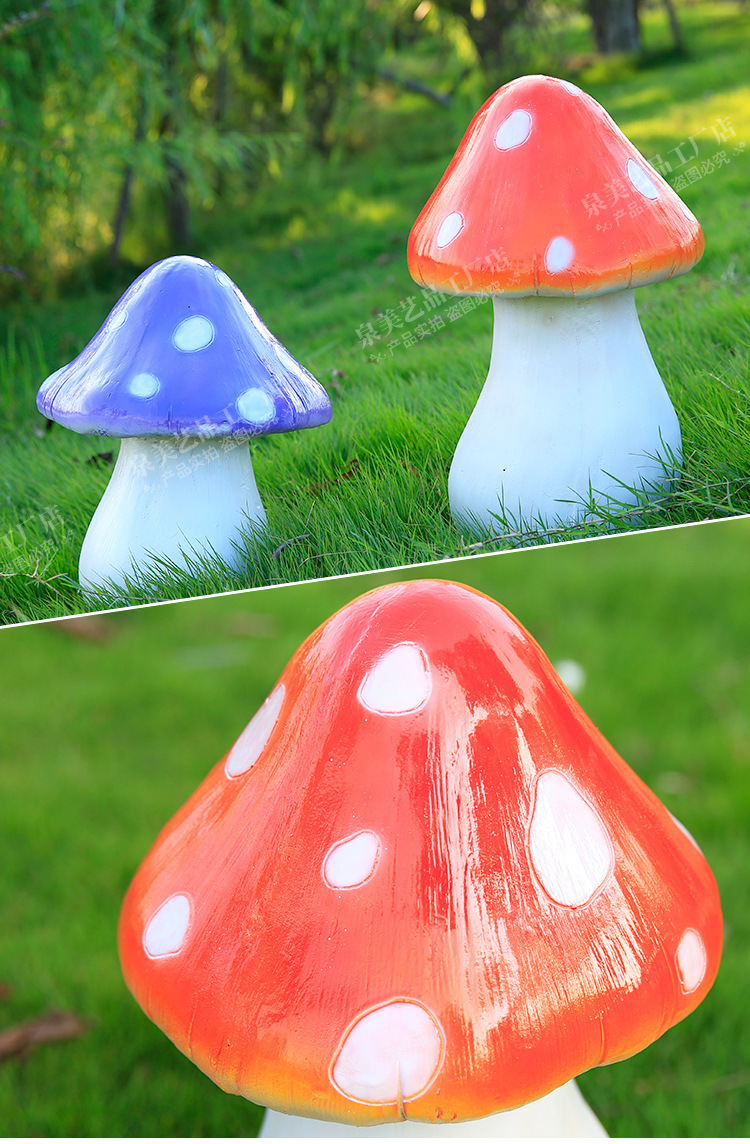 仿真小蘑菇摆件森林系婚庆道具花园庭院子园林户外装饰树脂工艺品