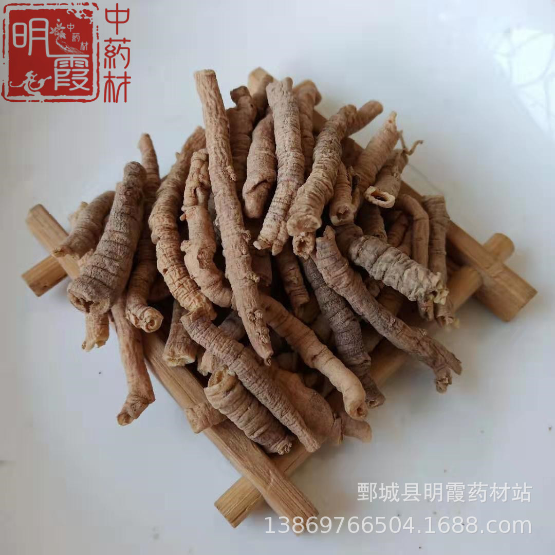 明霞药材 抽芯远志筒【远志】1000克批发供应