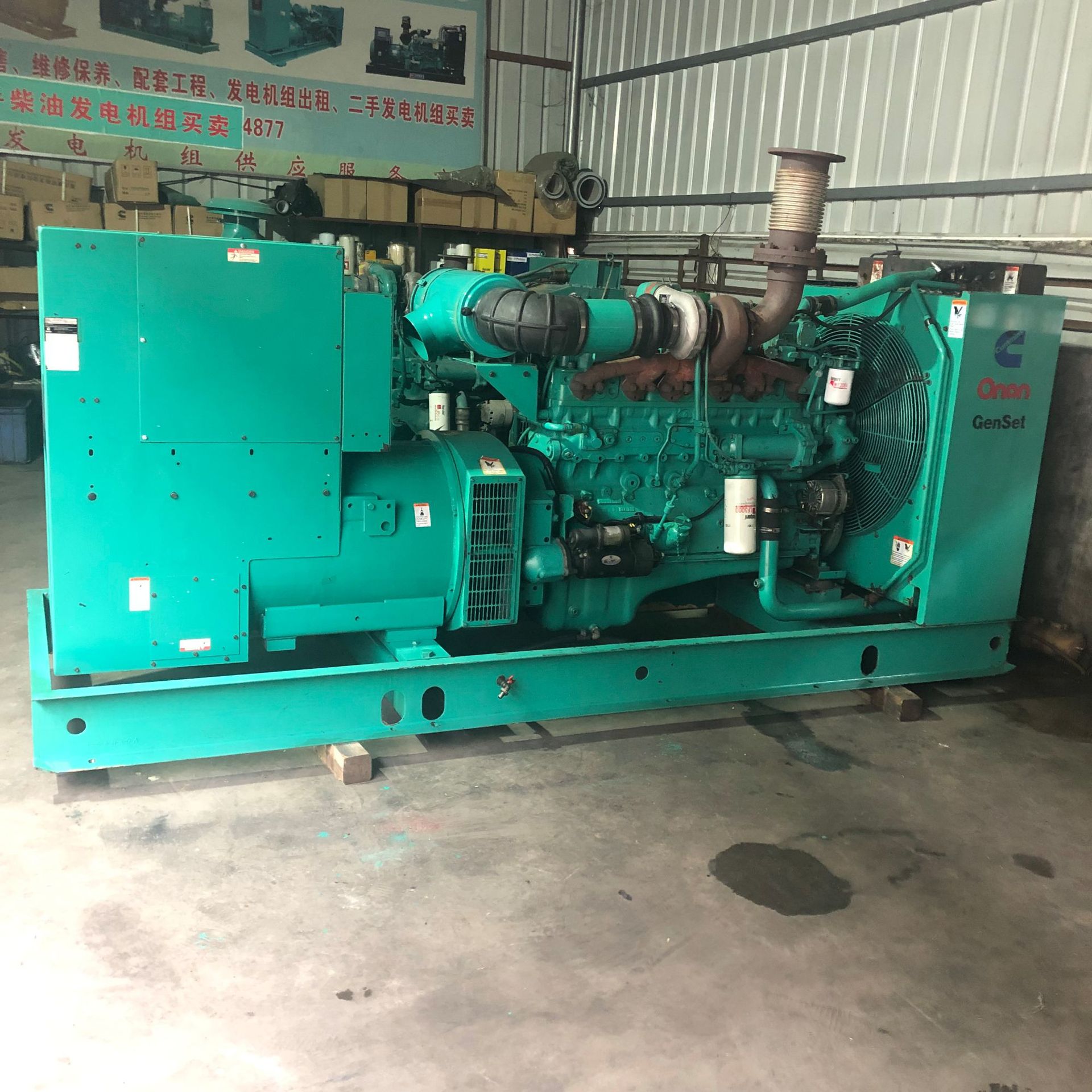 销售进口康明斯300kw二手发电机组 进口二手柴油发电机组商家