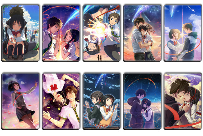 动漫周边你的名字卡贴宫水三叶立花泷学生饭卡公交卡水晶卡贴订制