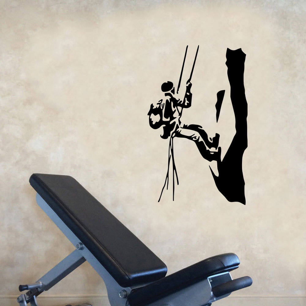 攀岩 健身创意个性精雕墙贴卧室客厅沙发背景装饰墙贴批发js540